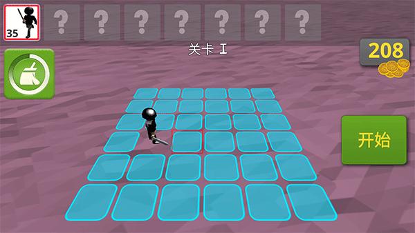 火柴人战场模拟器 最新版v0.9.0截图0