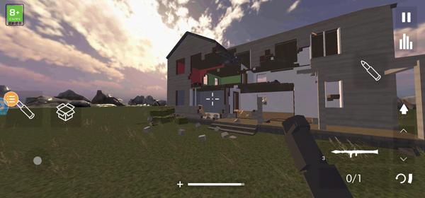 拆迁模拟器联机版11