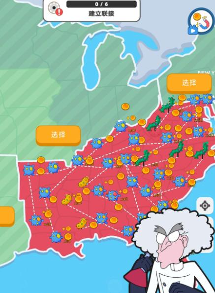 野蛮生长模拟器 野蛮生长模拟器5