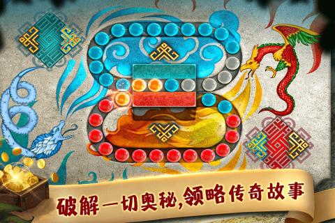 匿名信失心者 最新版v1.0.1截图1