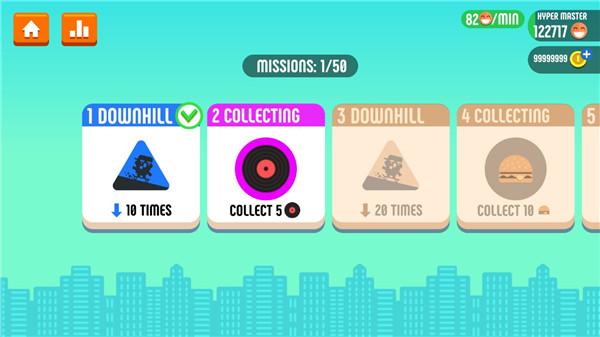 速降滑板 安卓版v1.1截图2