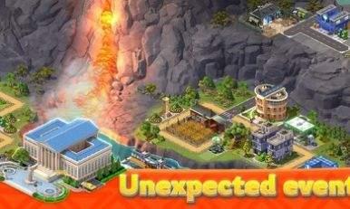 梦想城市建造截图1