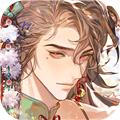 青鸾繁华录正式版 安卓版v9.8.100