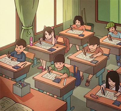 班主任模拟器图片14