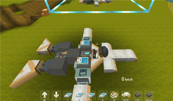 迷你世界图片17