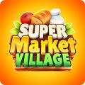 超市村庄 安卓版v1.4.2