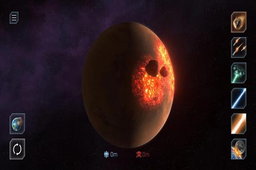 星球毁灭模拟器