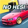无尽高速赛车 最新版v1.2.1