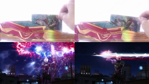 德凯奥特曼双重剑模拟器1