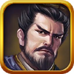 三国志曹操传内购版36388