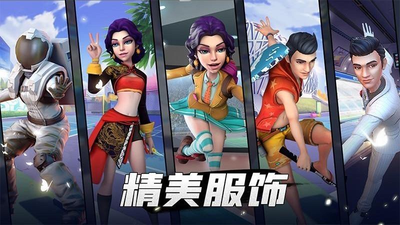 决战羽毛球 最新版