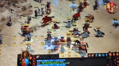 飞乐传世手游截图2