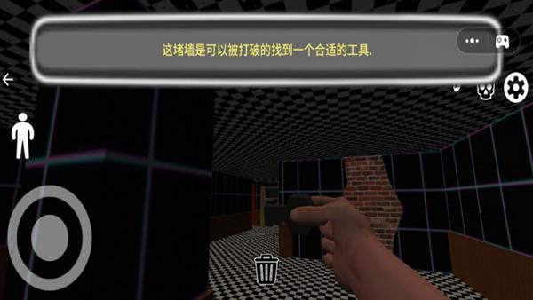 午夜恐怖怪谈游戏图片