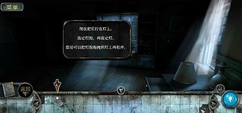 被遗忘的灵魂中文版图片2