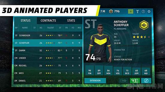 足球经理18赛季 (SEASON 18 - Football Manager)安卓版v1.18.2截图3