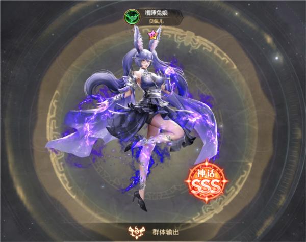 功夫之夜游戏图片9