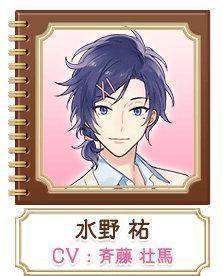 三丽鸥男子手游