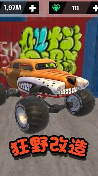 火柴人都市生存 官方正式版v2.7截图3