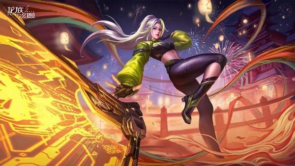 龙族幻想vivo版图片1