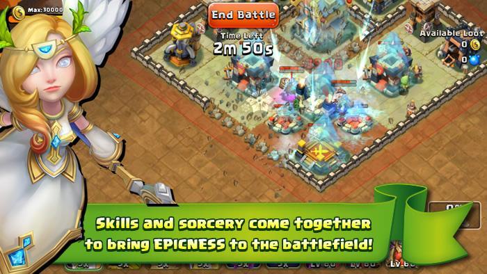 城堡冲突 安卓版v4.5.1截图1