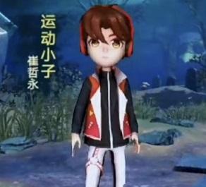 恐怖躲猫猫3高清版6