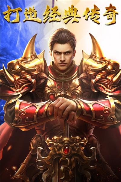 王朝起源正版 安卓版v11.1截图2