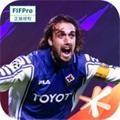 全民冠军足球 安卓版v1.0.3250