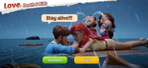 花园事务游戏 安卓版v2.5802.8081800截图3