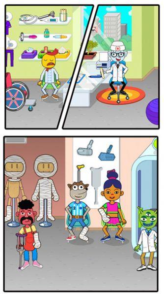 我的护理医生游戏官方正式版