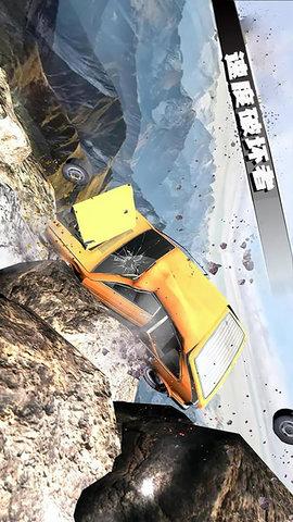 热血飞车传奇游戏