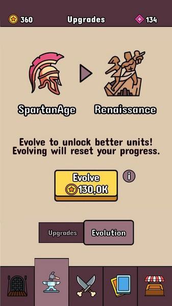 勇士世界无广告版 最新版v1.13截图0