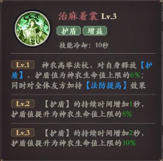 花语卷20