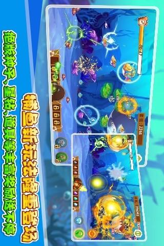 QQ农场手机版截图1