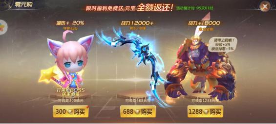 绝世仙王百度版图片13