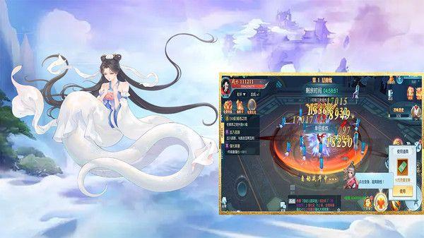 海狼安卓版截图0