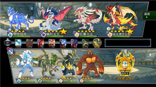 梦幻怪兽游戏技巧4