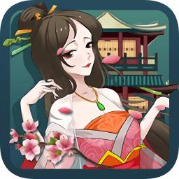 一亿小目标2taptap版