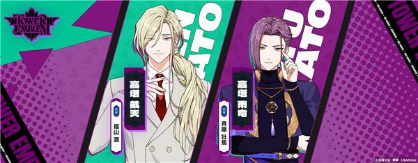 假面骑士Ride Kamens手游9