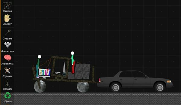 火柴人沙盒模拟器汉化版 v0.7.7.12截图2