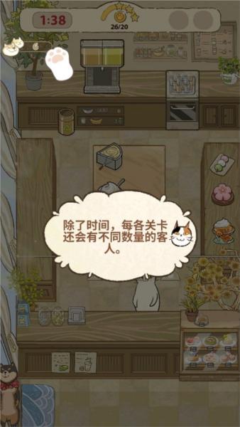 大厨布里托图片8