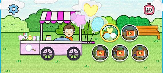 夏莉的棉花糖店4