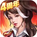 末日血战vivo版 安卓版v1.11.101