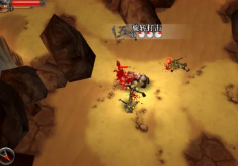 符文狂暴游戏截图0