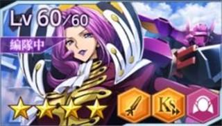 叛逆的鲁鲁修失落物语11