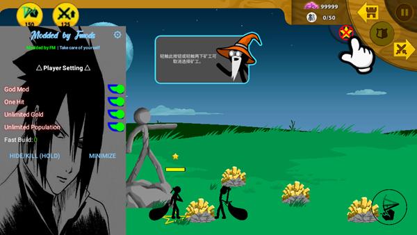 hugoGaming4.0魔改版 安卓版v4.0截图1