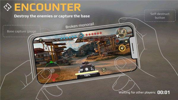 创世战车国际服8