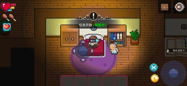 Arcane Vale 安卓最新版v1.1.3截图2