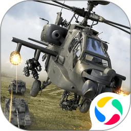 巅峰坦克手游鸿蒙版