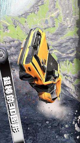 热血飞车传奇游戏