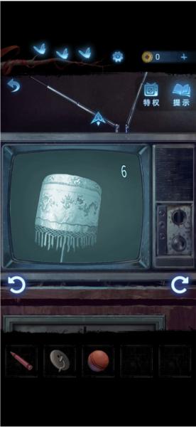 无间梦境纸嫁衣图片38